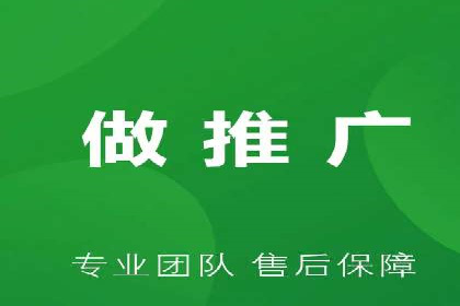 案例对比：SEM推广代运营前后变化