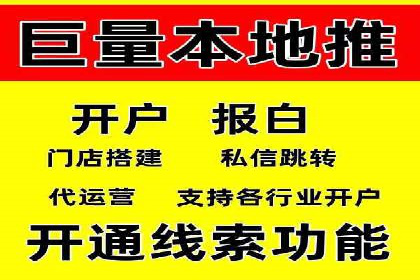 如何在激烈竞争中脱颖而出：sem竞价广告案例解析